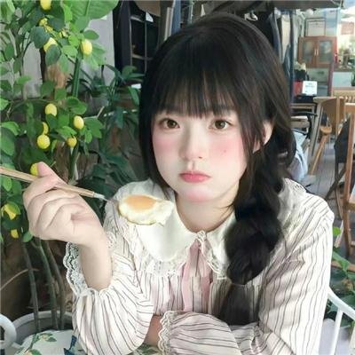 天降艳福